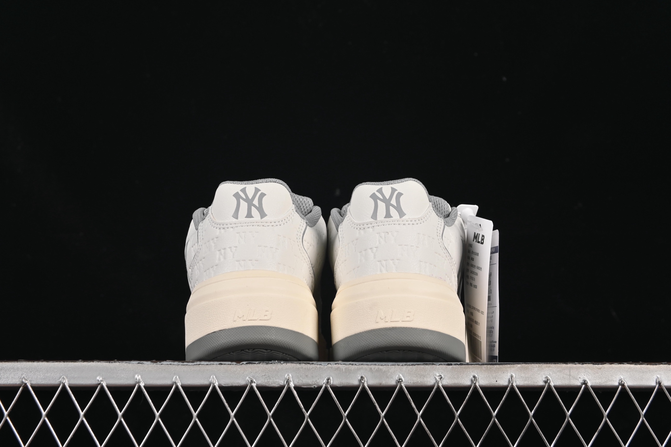 MLB NY Bigball Chunky Sneakers White/Grey
