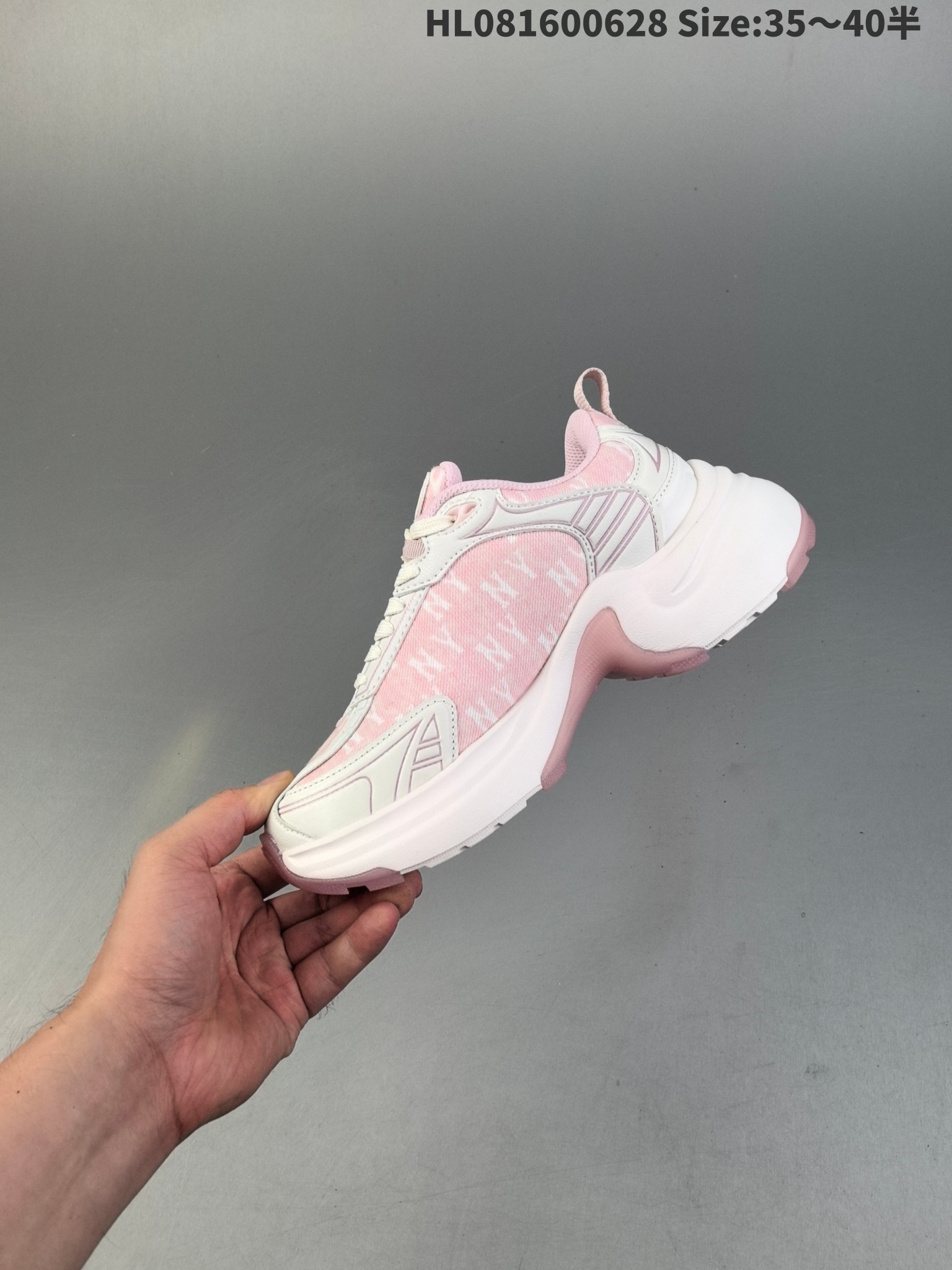 MLB XLG Chunky Dad Sneakers Multicolor