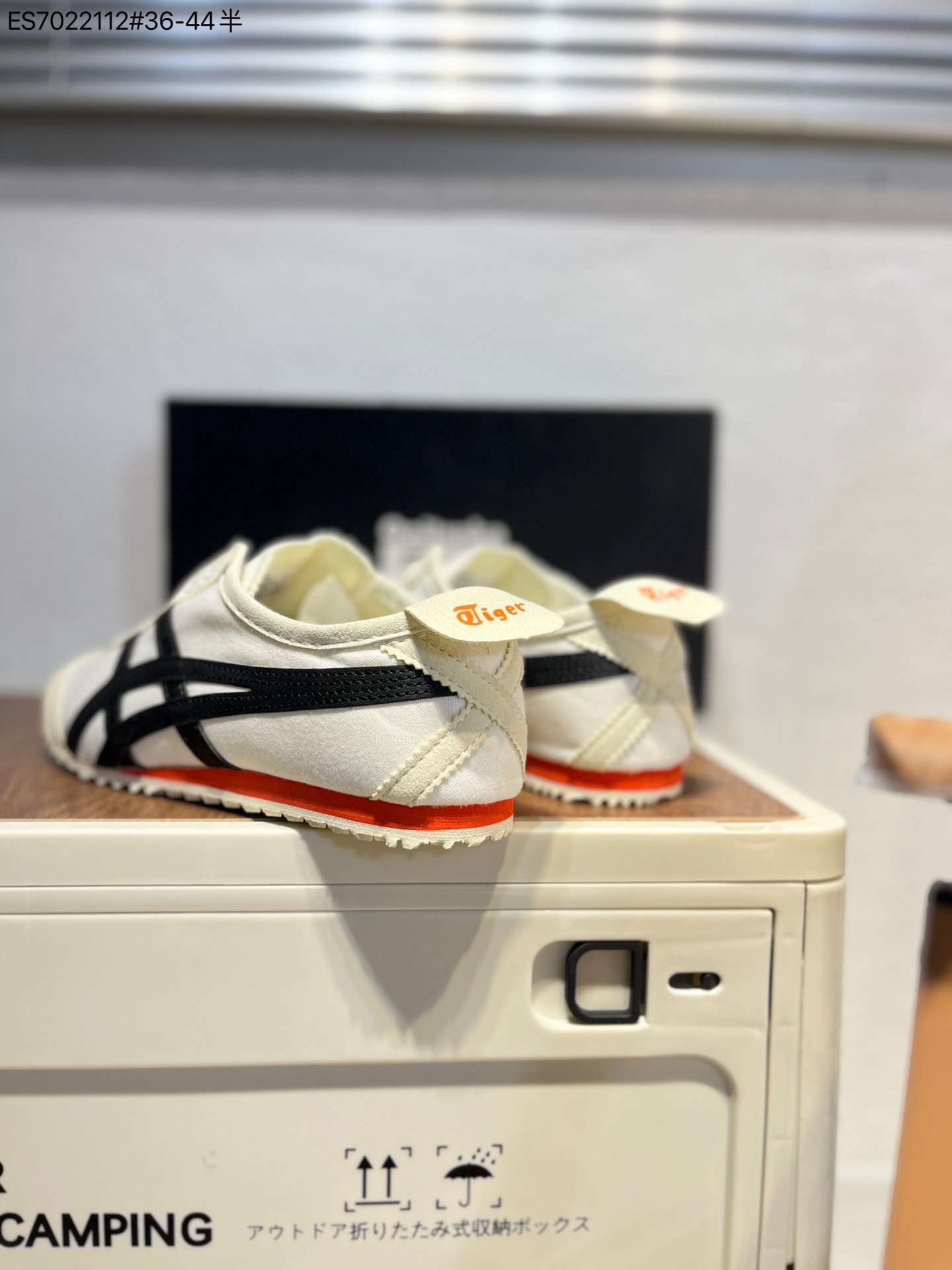 Onitsuka Tiger Slip-On Canvas Sneakers White/Black/Red
