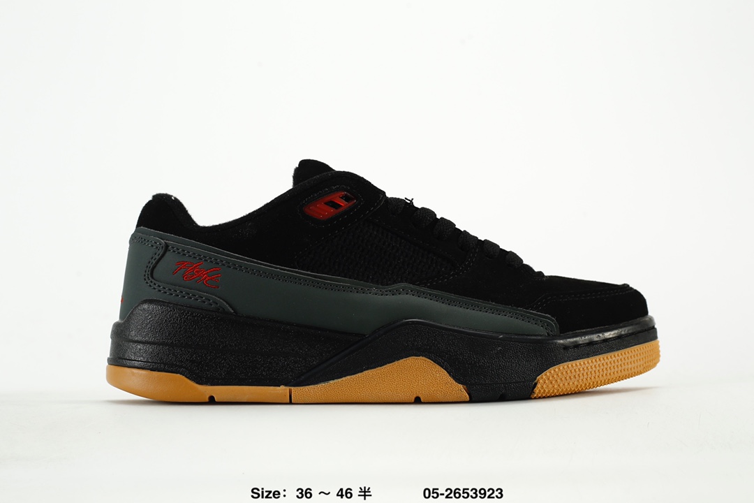 Nike Flight Court Low Retro Basketball Shoes Multicolor