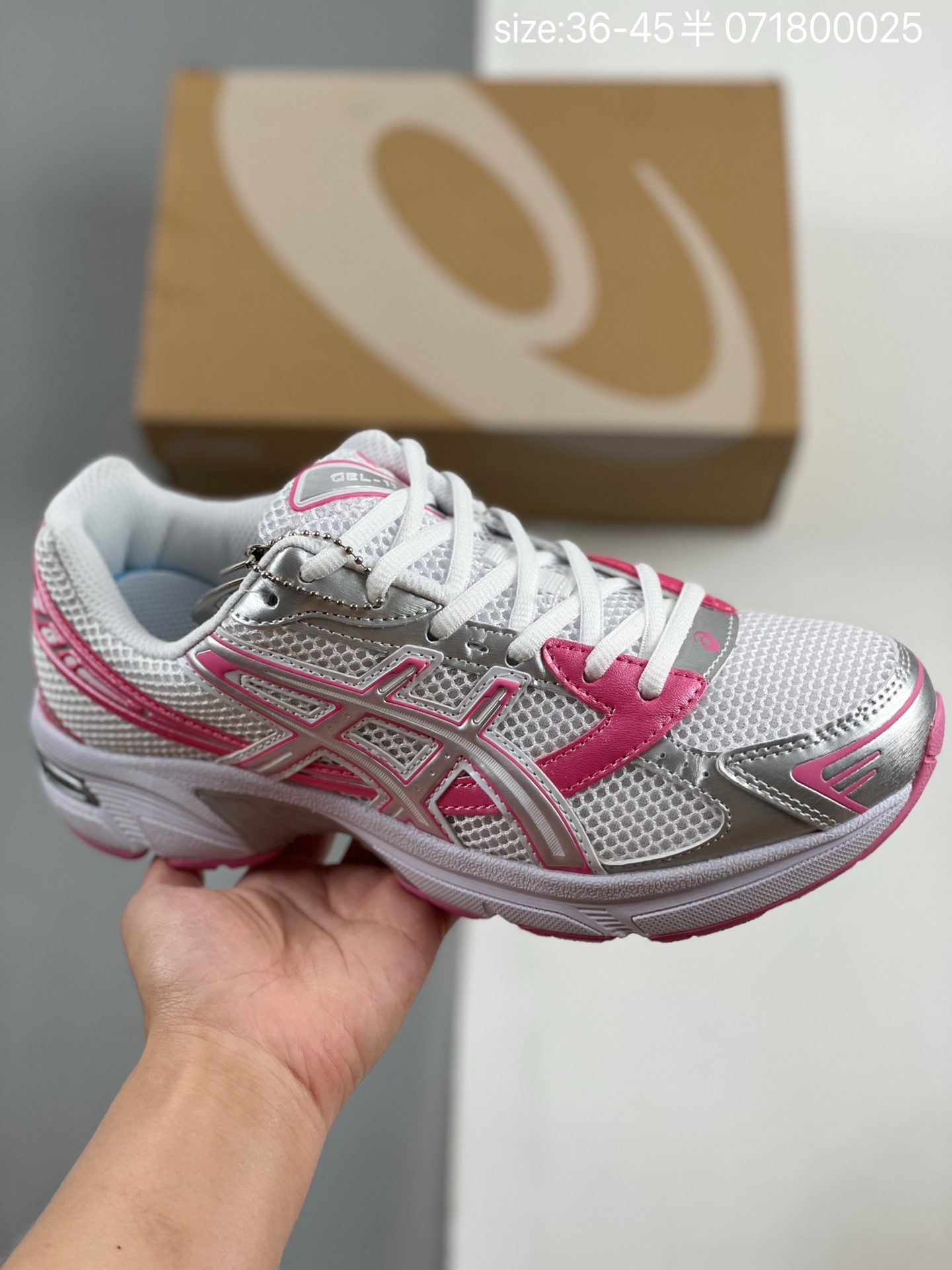 Asics Gel-1130 Retro Runner Multicolor