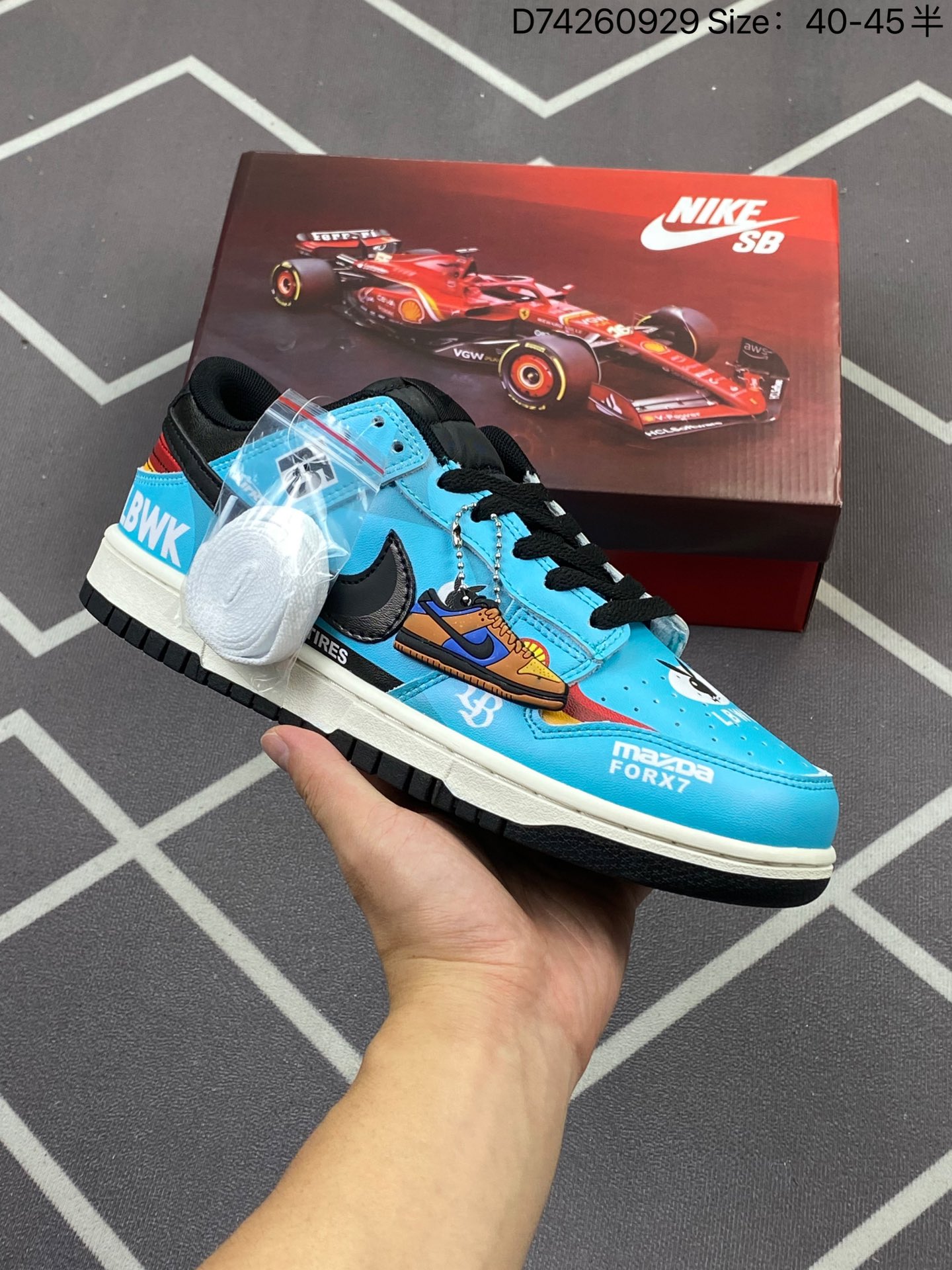 Nike SB Dunk Low Retro Skate Shoes Multicolor