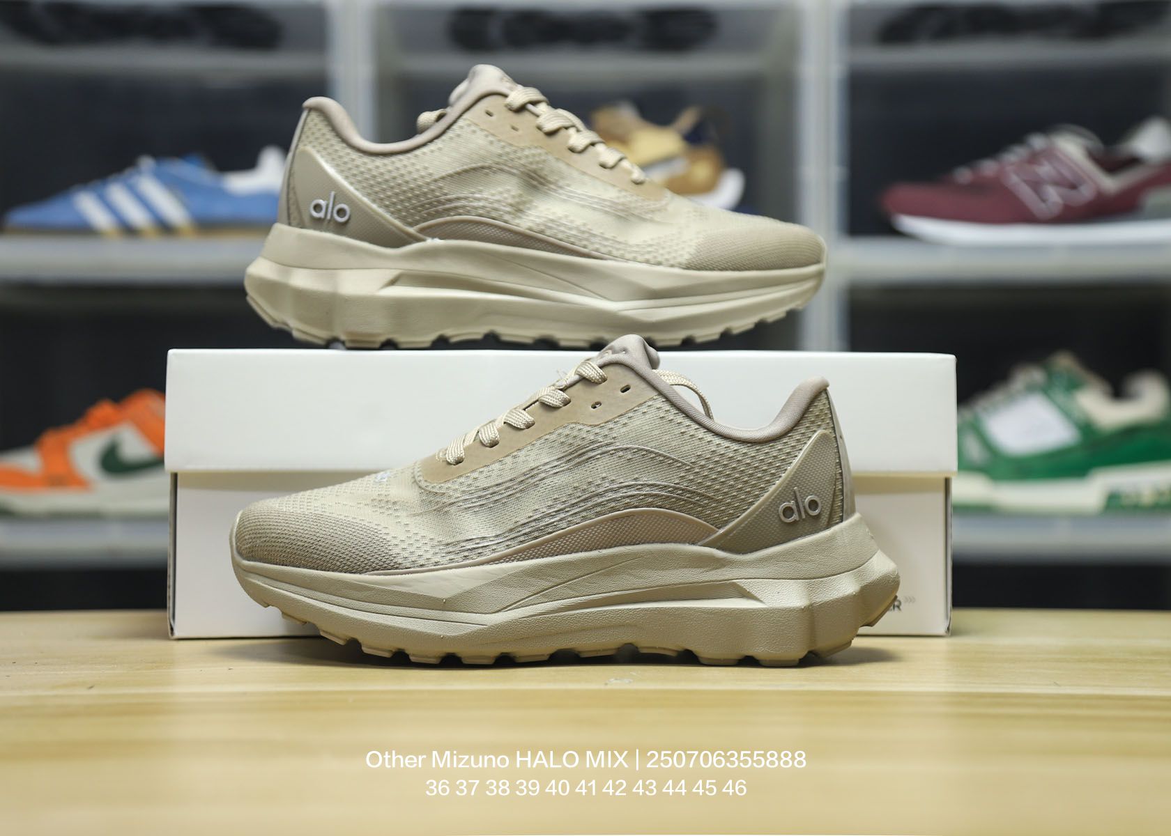Mizuno HALO MIX Wave Trail Runners Khaki