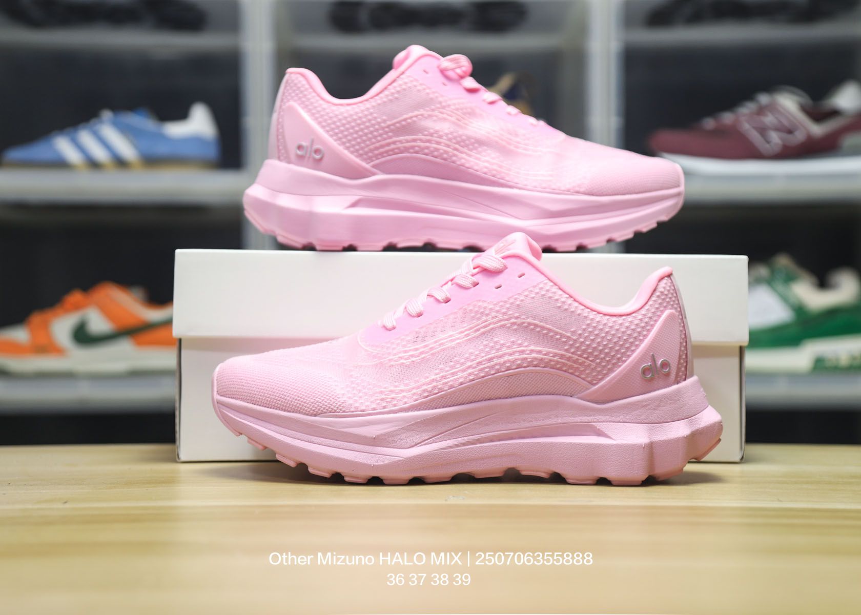 Mizuno HALO MIX Wave Runner Pink