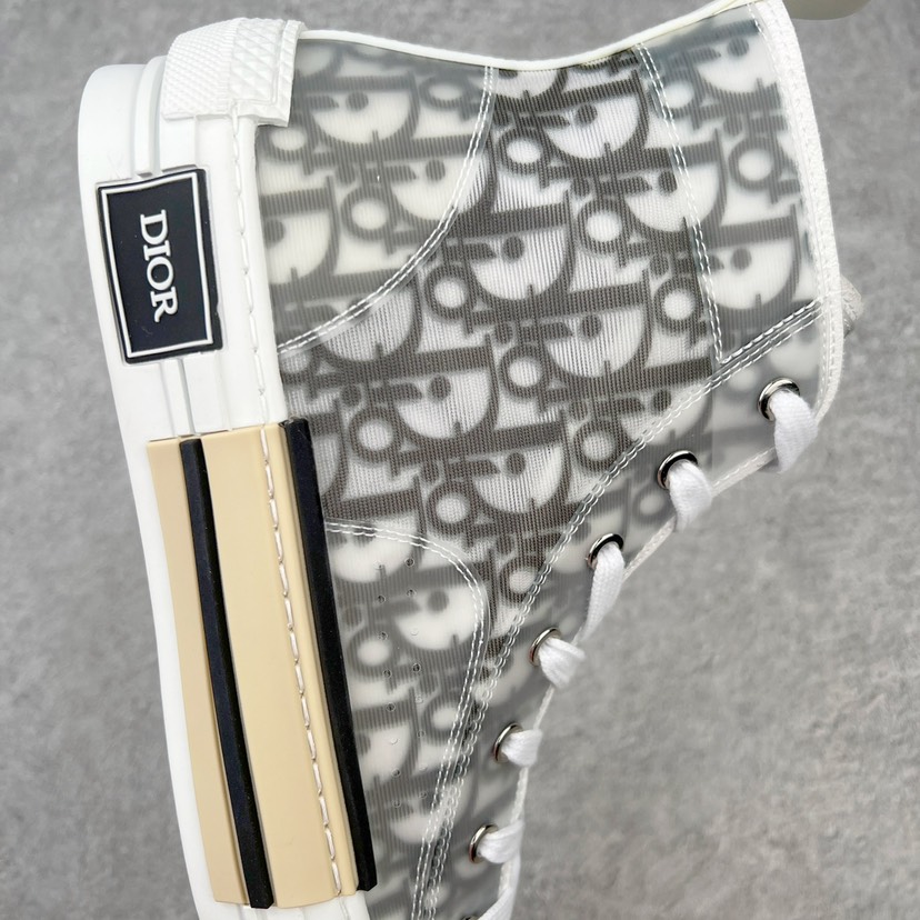 Dior B23 Oblique High-Top Sneakers Grey