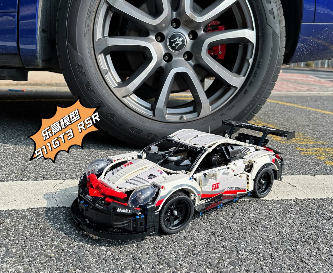 LEGO Technic 42096 Porsche 911 RSR Kit White