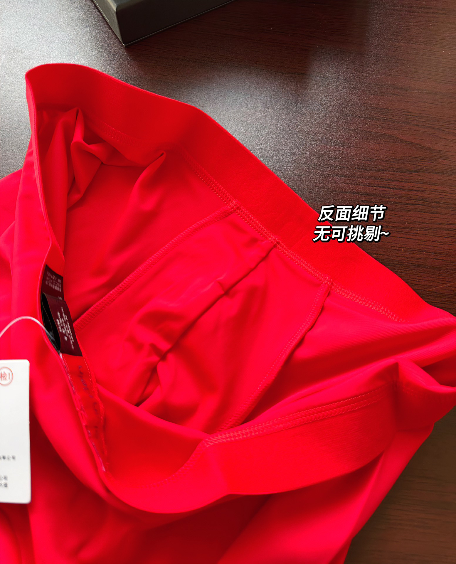 Calvin Klein Seamless Boxer Briefs Gift Box Red