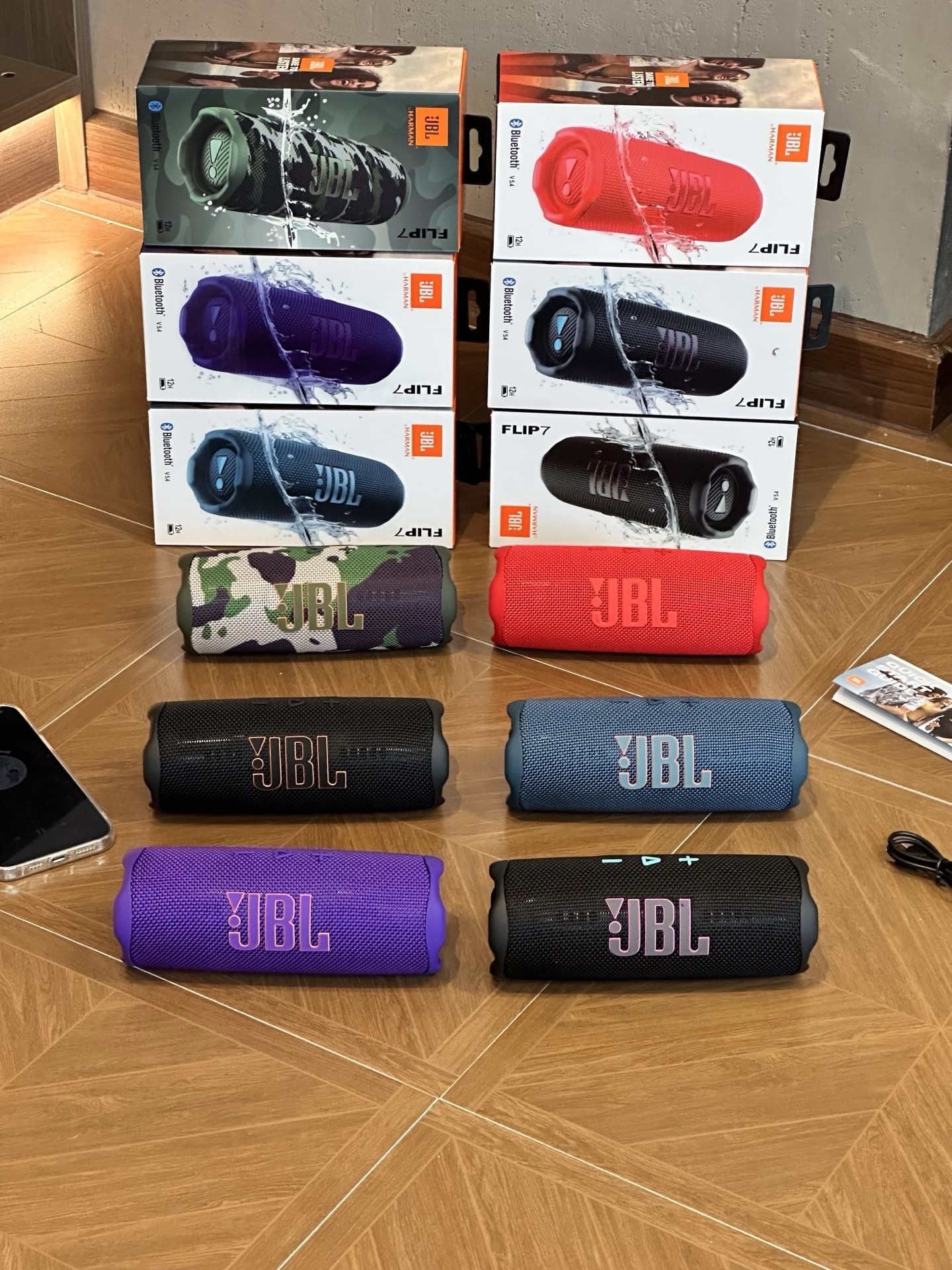 JBL Flip 7 Bluetooth Speaker Multicolor