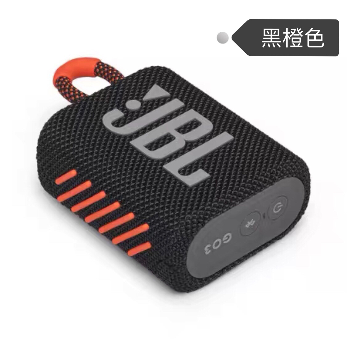 JBL GO 3 Portable Bluetooth Speaker Black