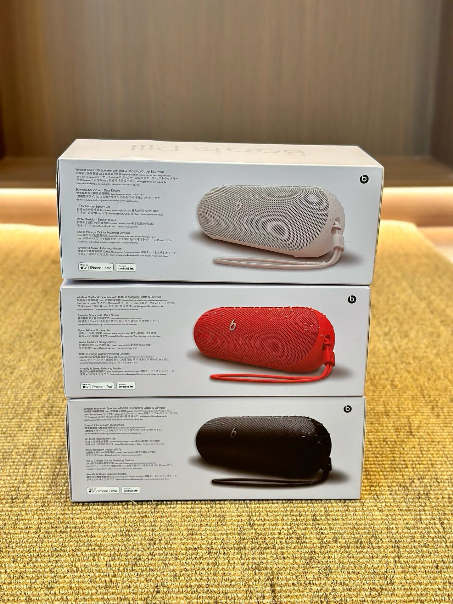Beats Pill Portable Bluetooth Speaker Multi-Color