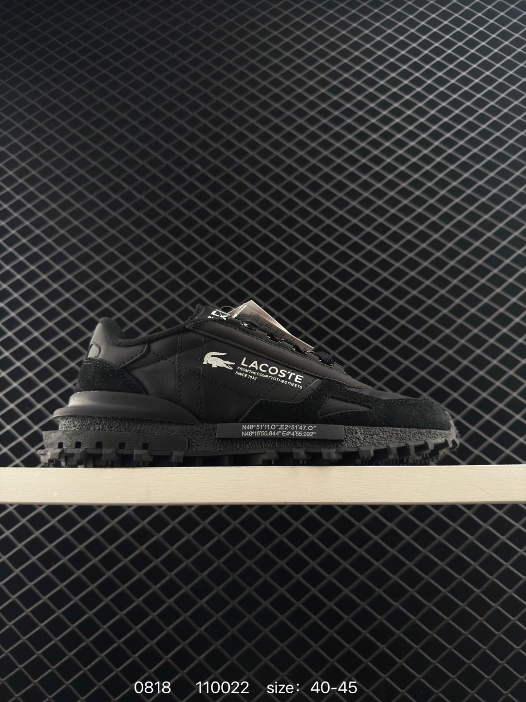 Lacoste Elite Active Low Sneakers Multicolor