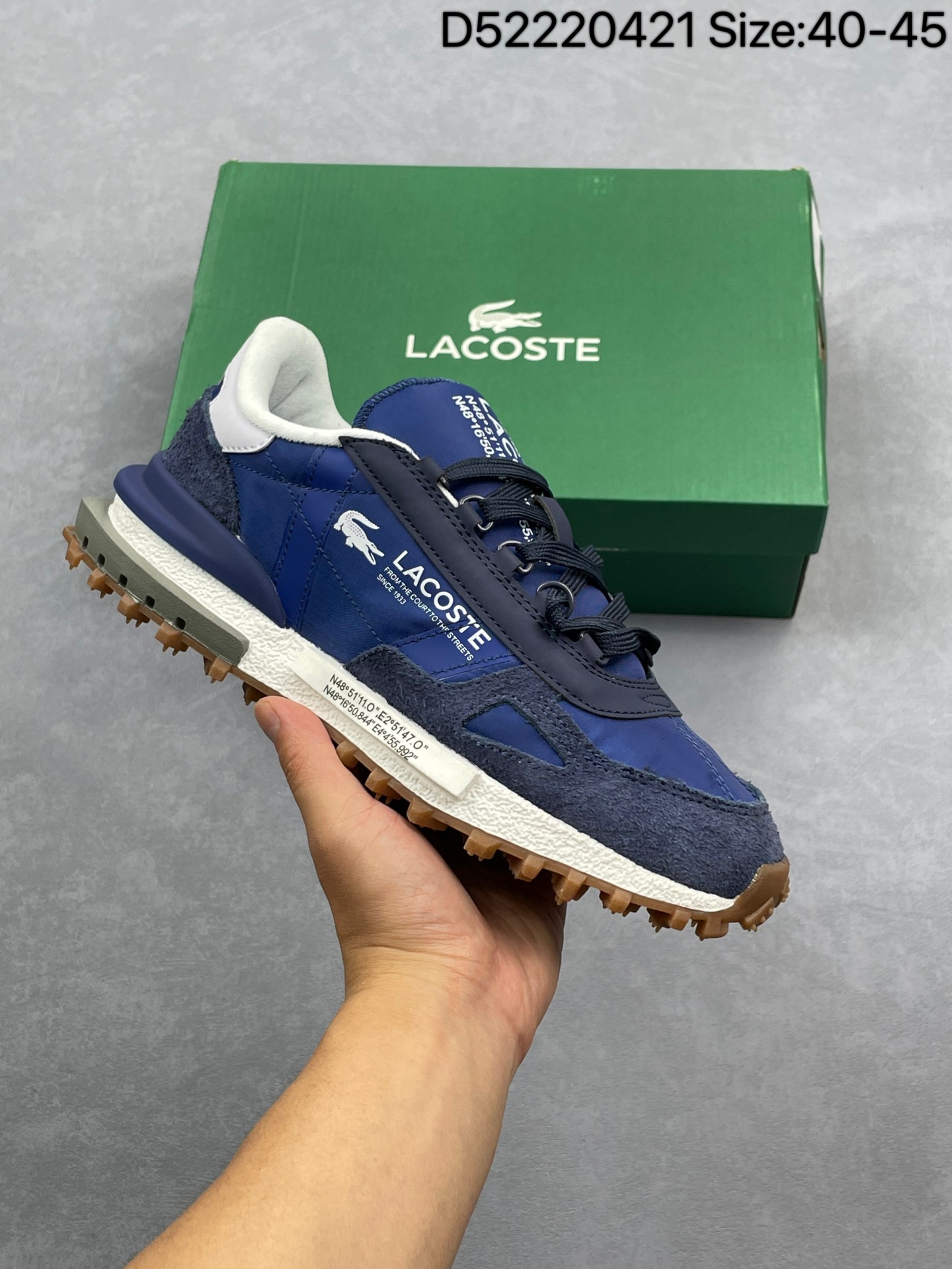 Lacoste Elite Active Sneakers Multi-Color