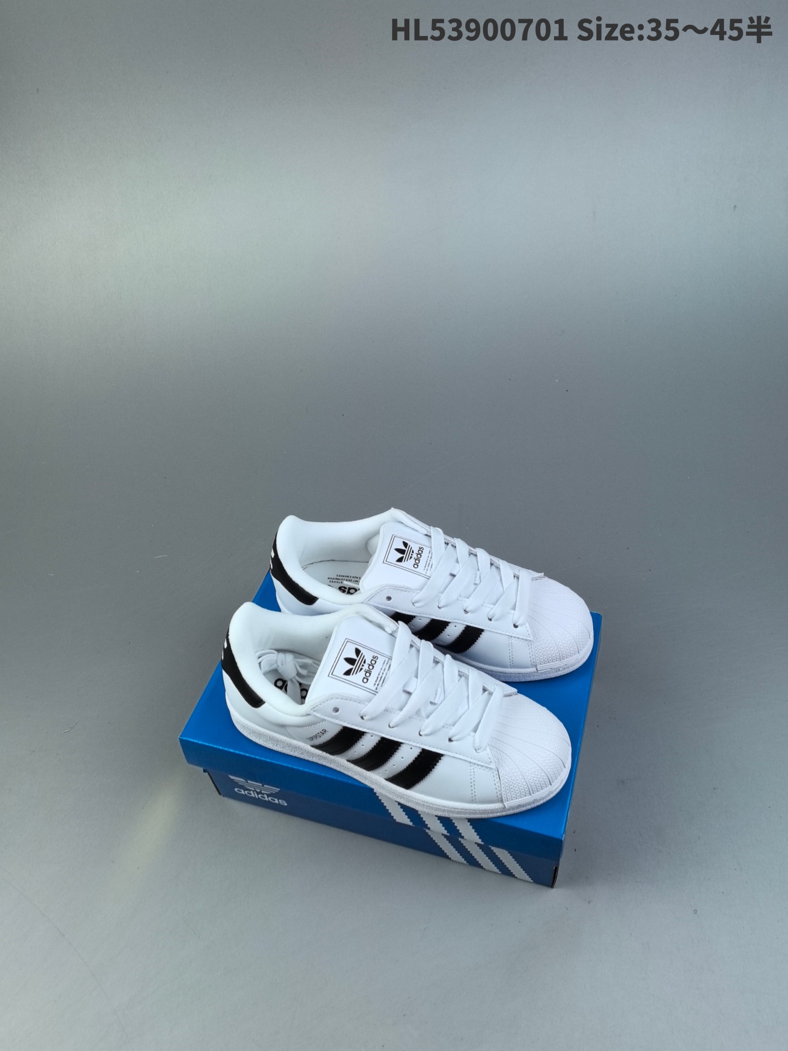 Adidas Superstar 2 Multicolor