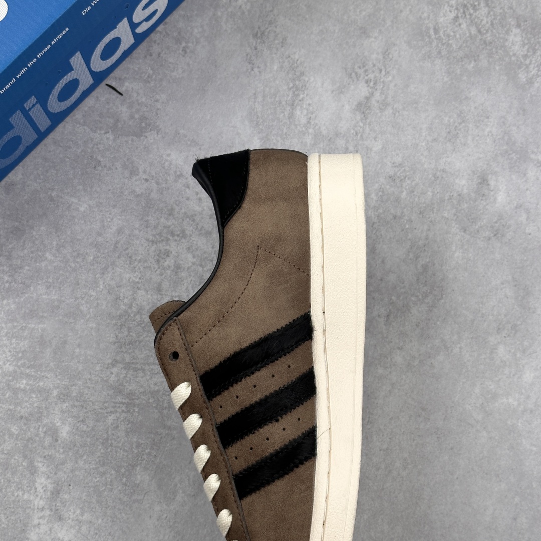 Adidas Superstar Brown