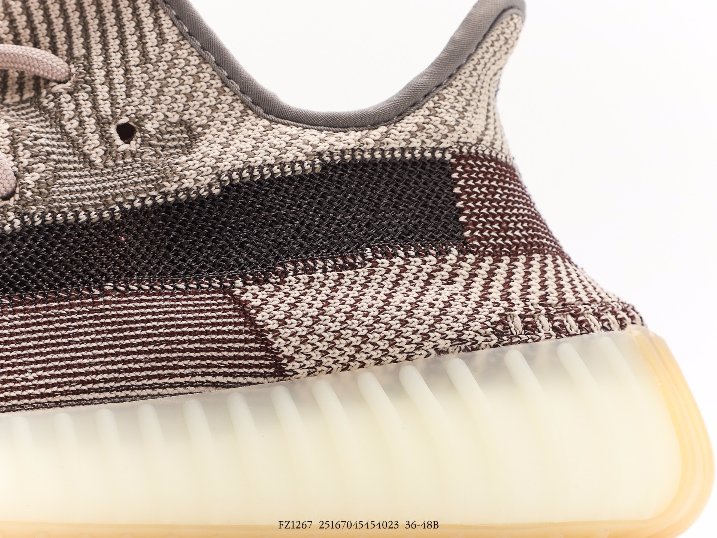 Adidas Yeezy Boost 350 V2 Aston Khaki