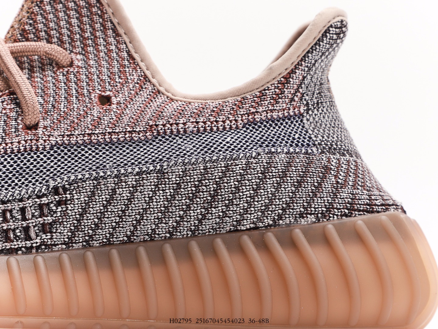 Adidas Yeezy Boost 350 V2 Abez Brown