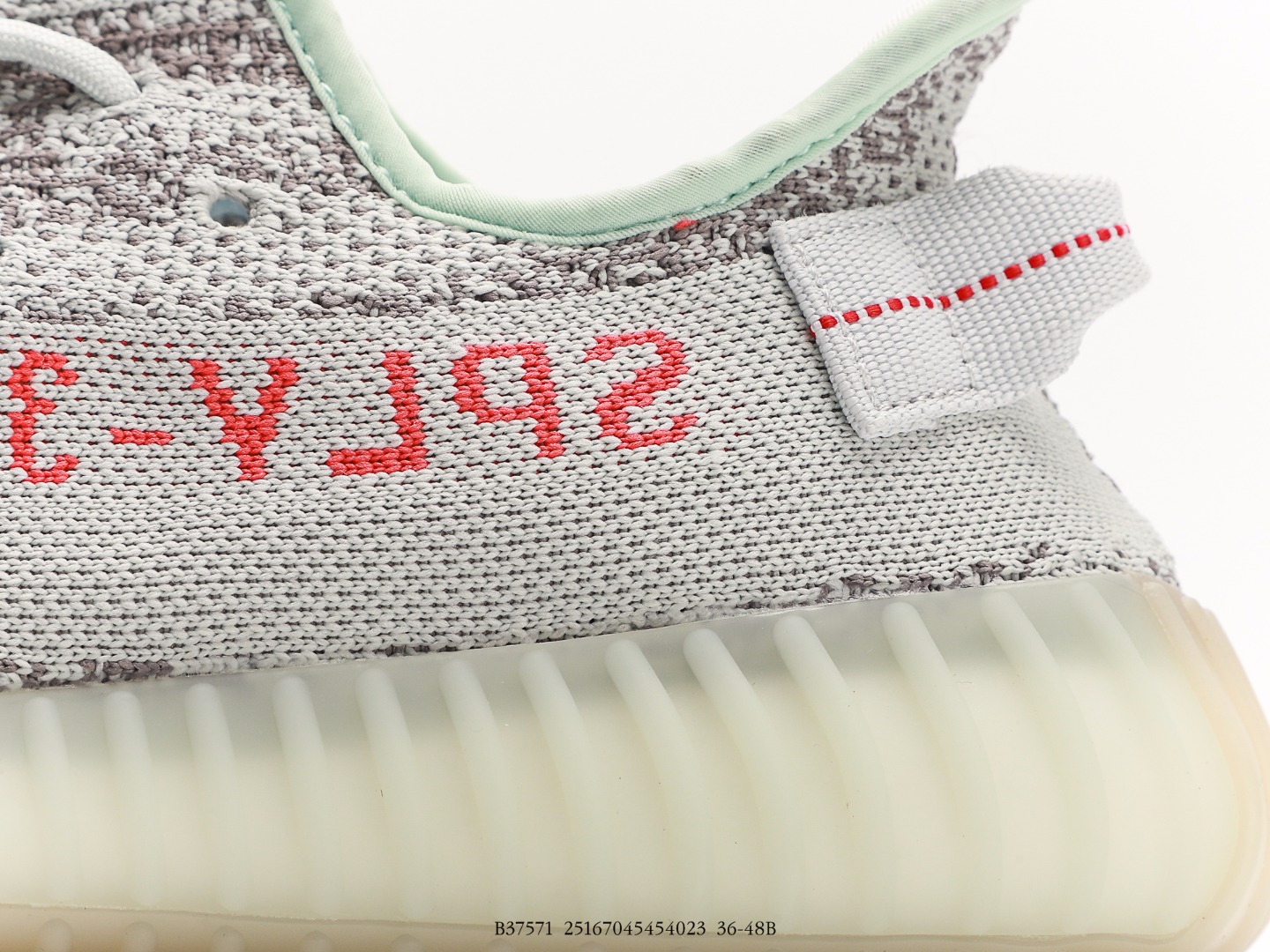Adidas Yeezy Boost 350 V2 Blue Tint Grey