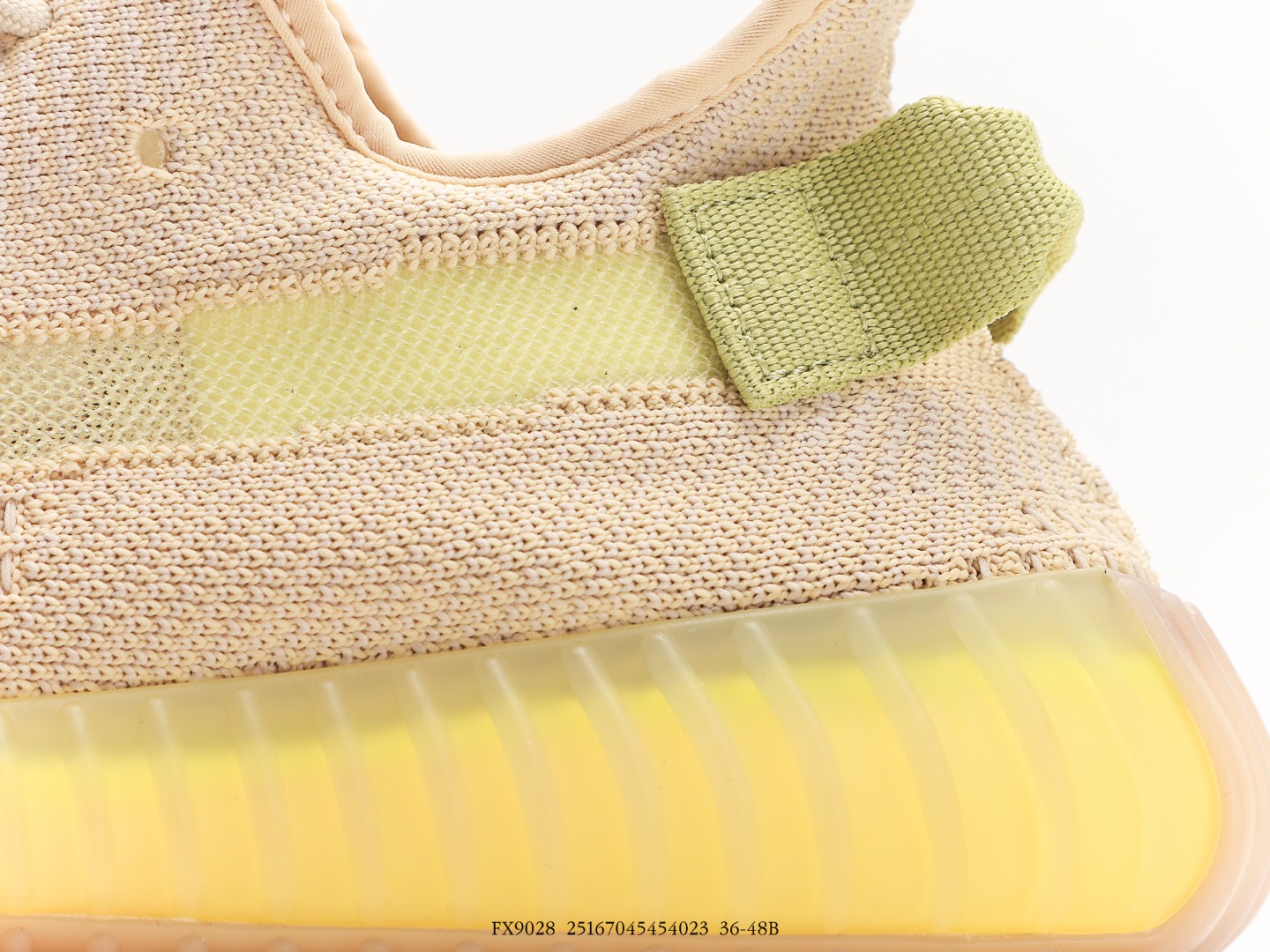 Adidas Yeezy Boost 350 V2 Flax Beige