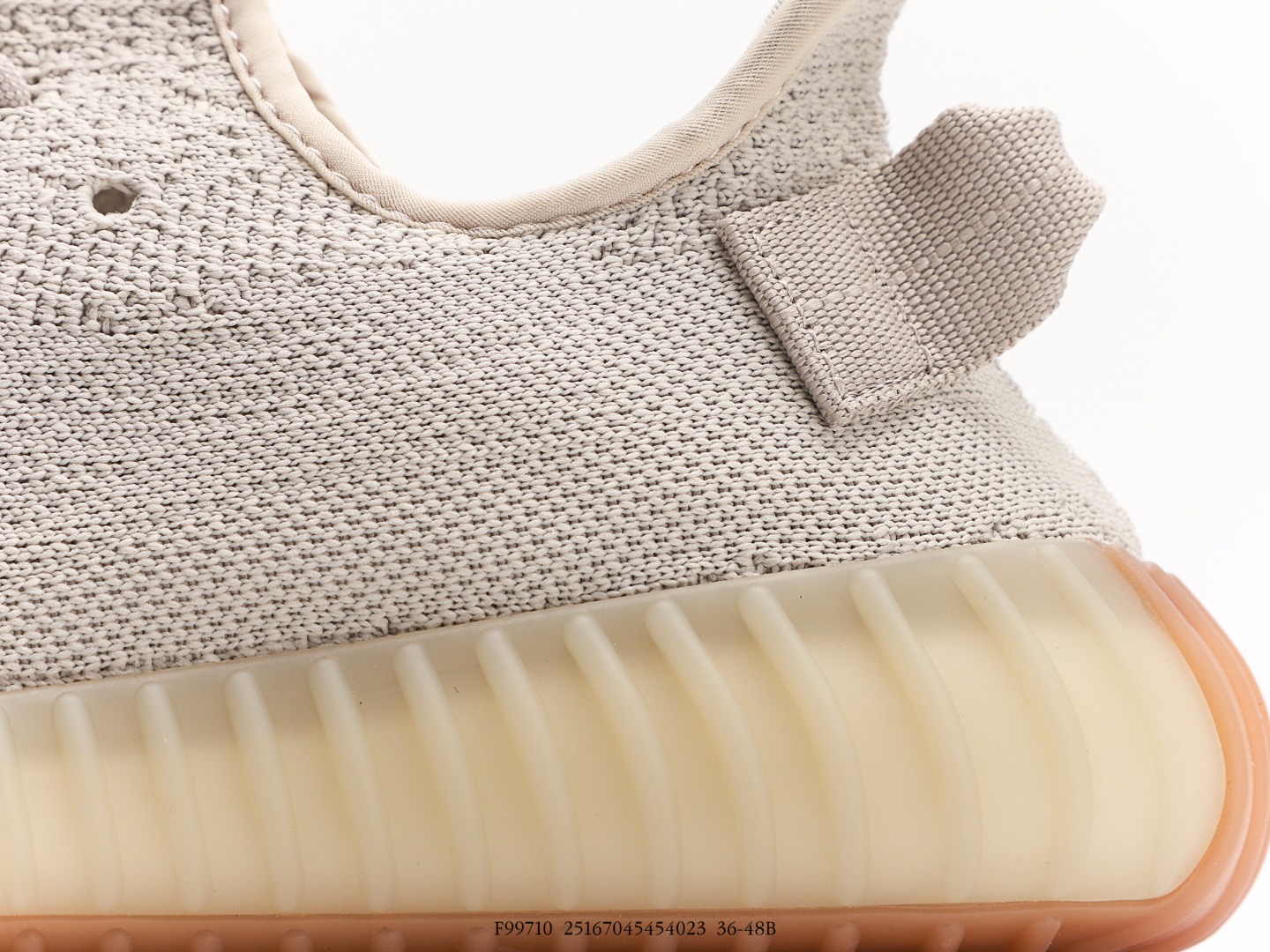 Adidas Yeezy 350 Sesame Grey