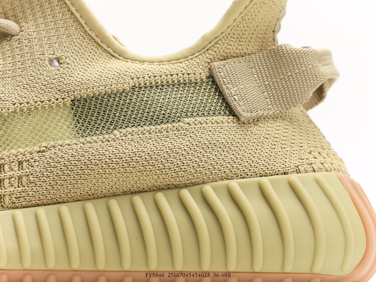 Adidas Yeezy 350 V2 Sulfur