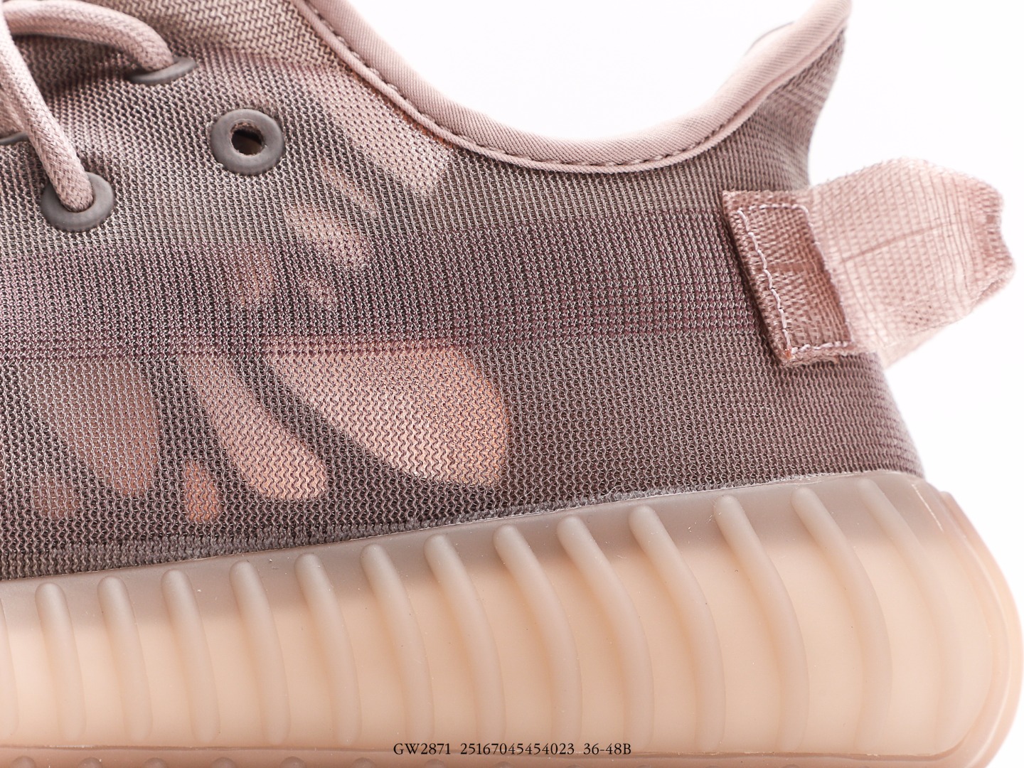 Adidas Yeezy Boost 350 V2 Mocha Sneakers Brown