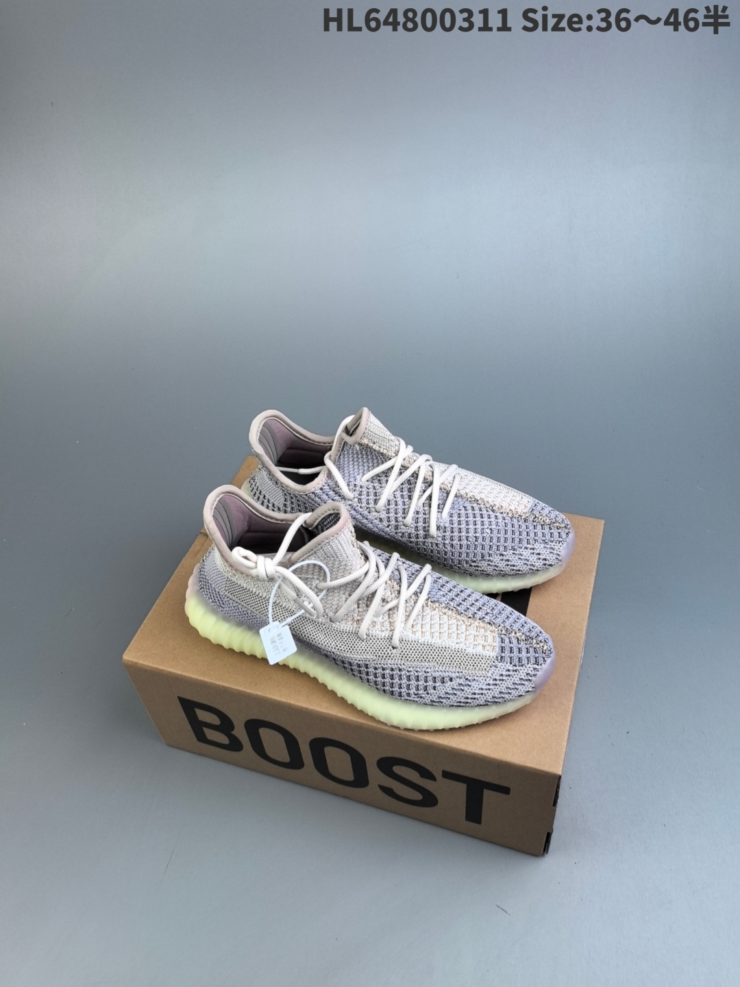 Adidas Yeezy Boost 350 V2 Granite Multi-Color