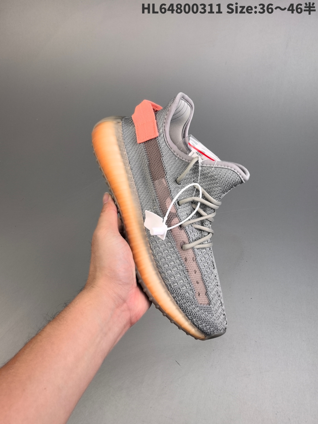 Adidas Yeezy Boost 350 V2 Granite Grey