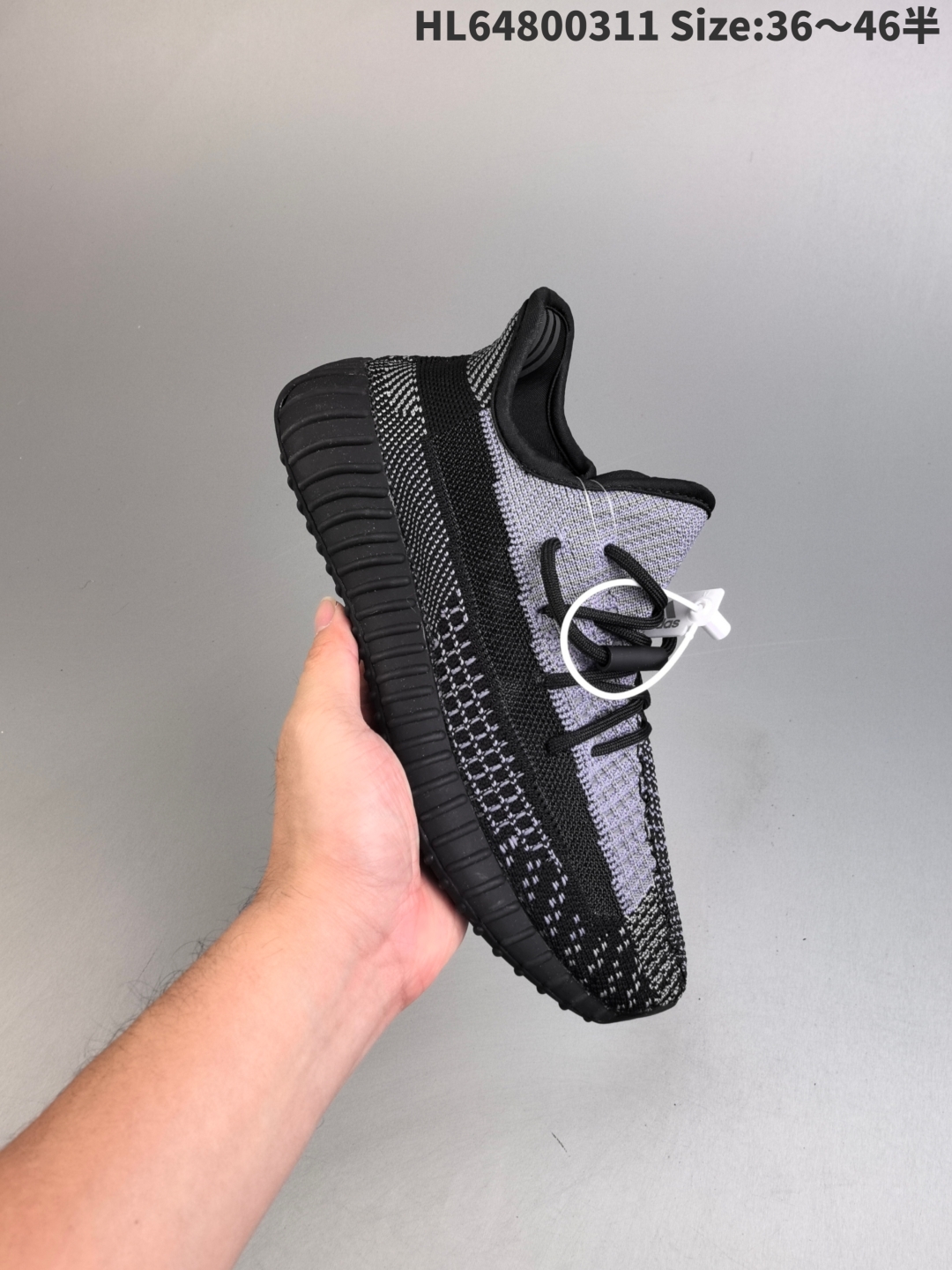 Adidas Yeezy Boost 350 V2 Granite Sneakers - Gray