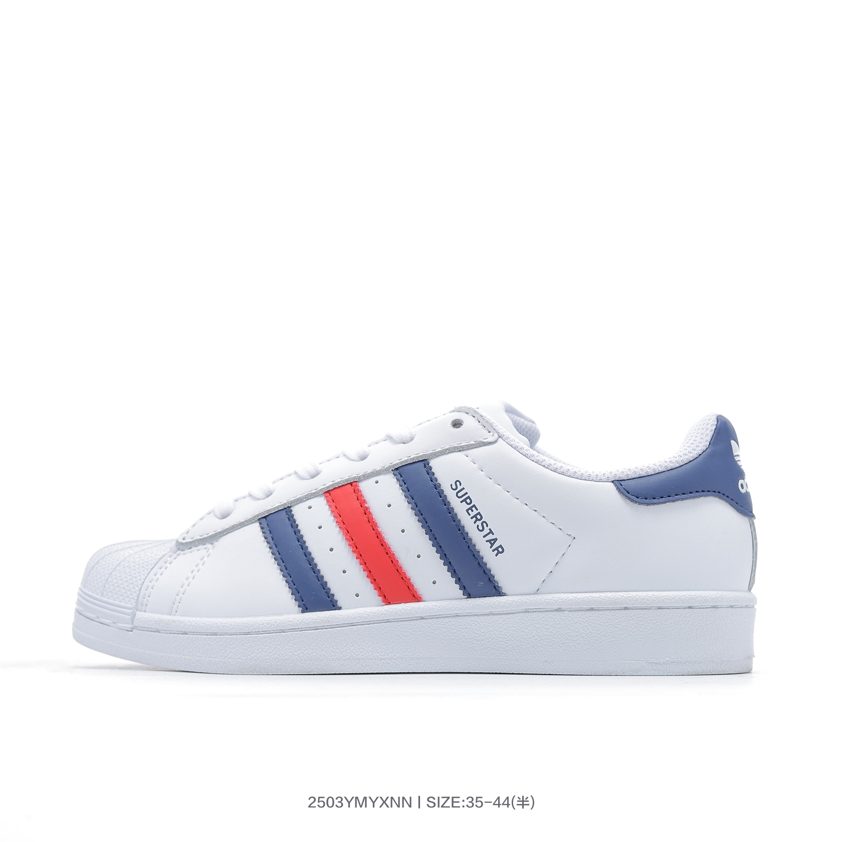 Adidas Originals Superstar Shell Toe Sneakers Multicolor