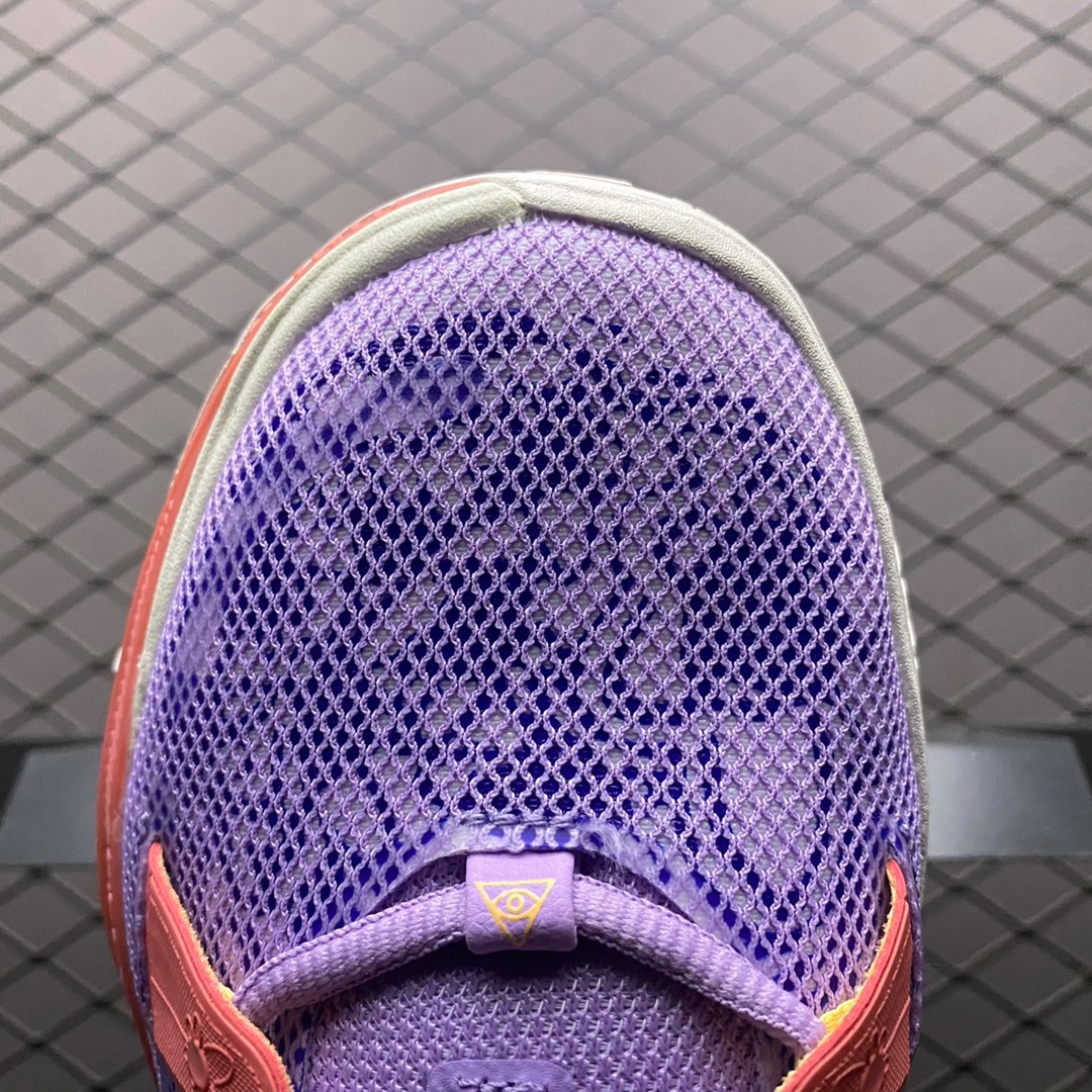 Nike Kyrie 7 Daughters Basketball Shoes Lavender Purple