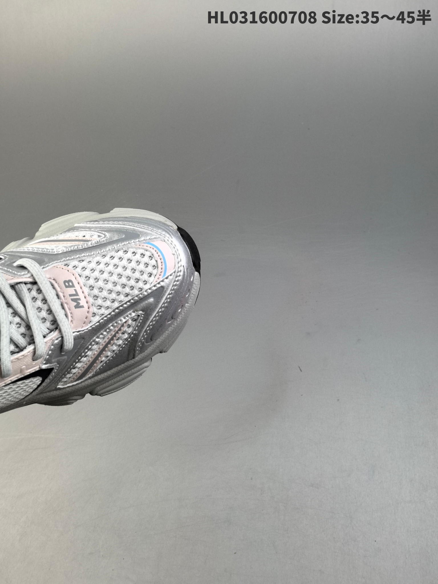 MLB Winner Chunky Dad Sneakers Silver