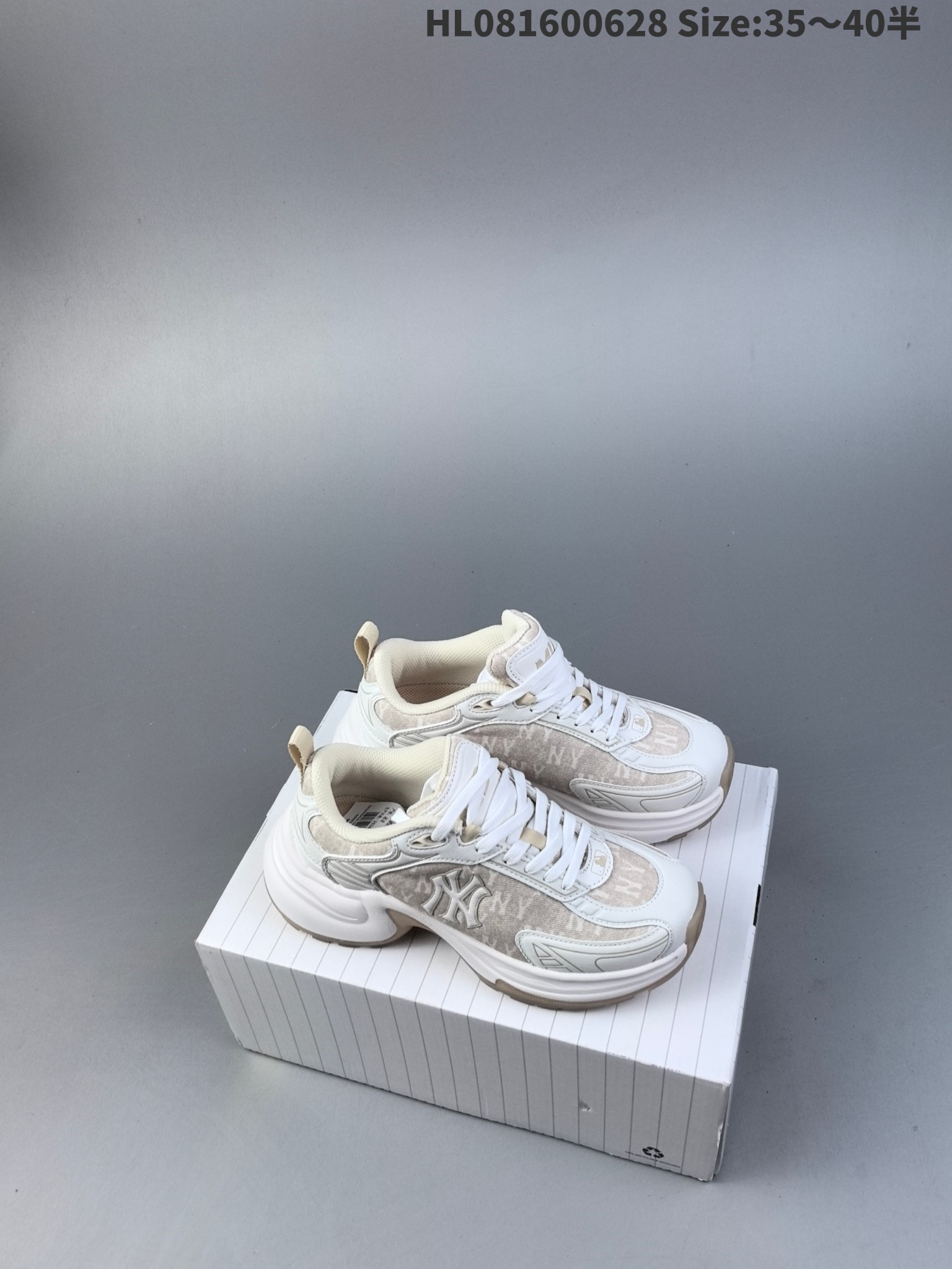 MLB XLG Chunky Dad Sneakers Multicolor