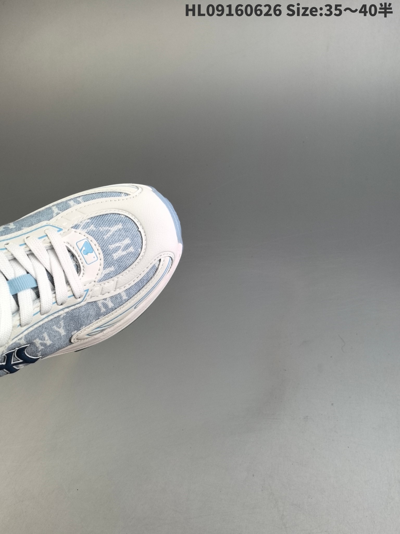 MLB XLG Chunky Dad Sneakers Blue