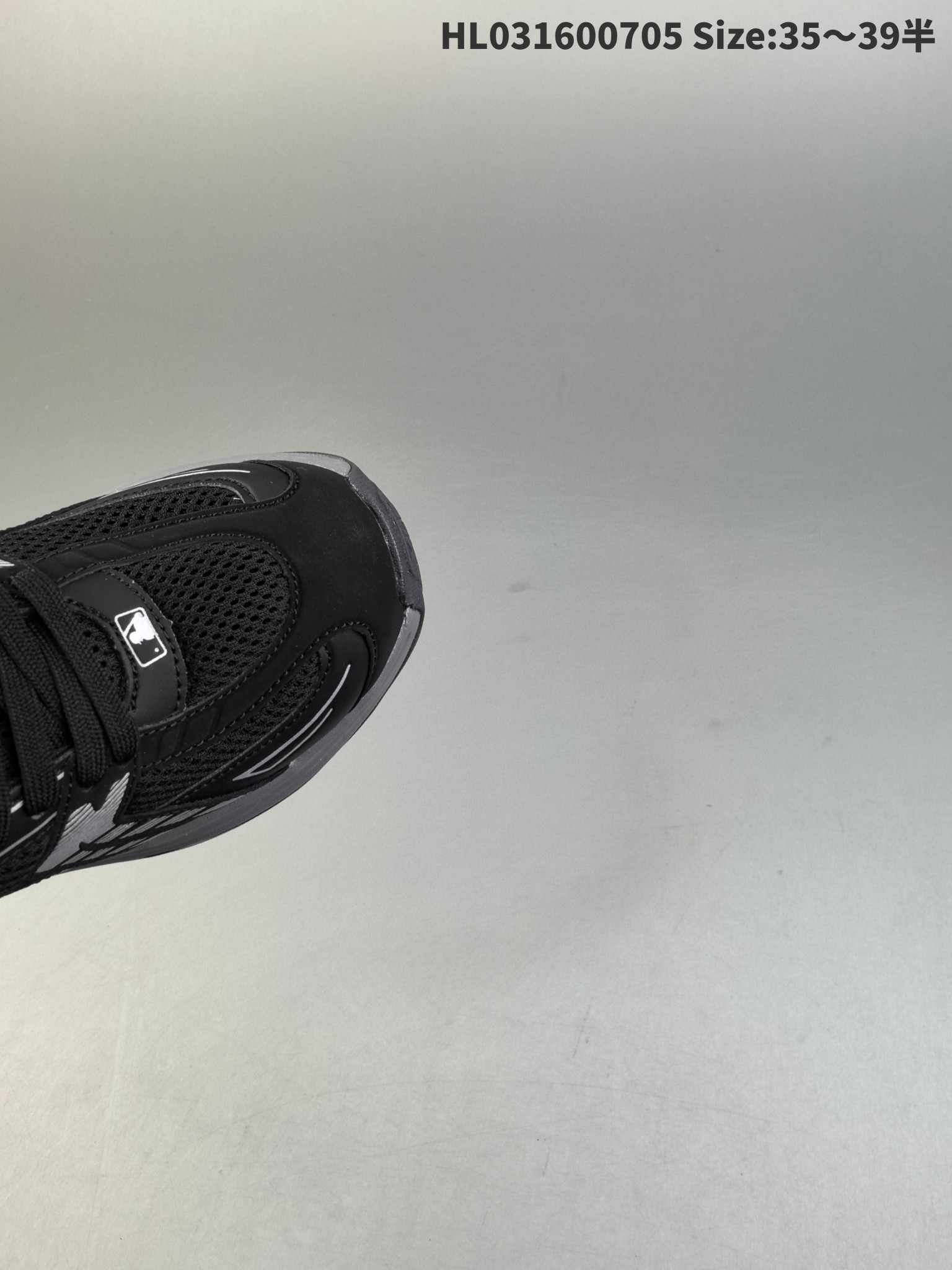 MLB XLG Chunky Dad Sneakers Black