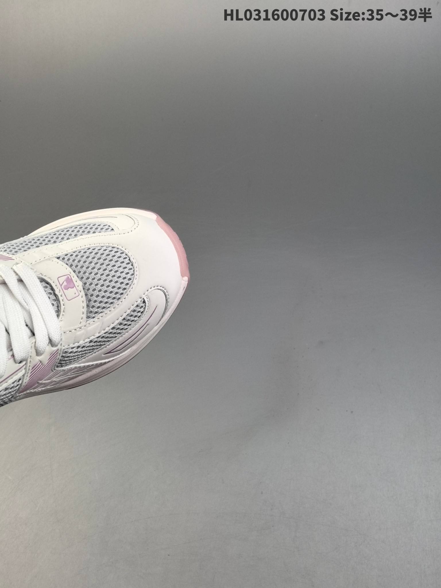MLB XLG Chunky Platform Sneakers White/Pink
