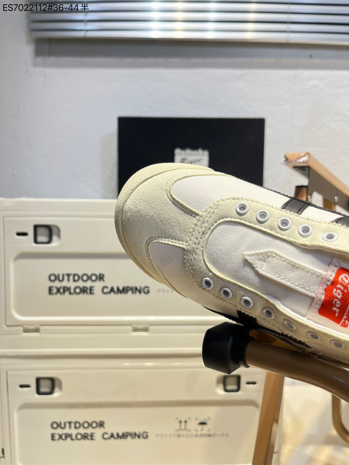 Onitsuka Tiger Slip-On Canvas Sneakers White/Black/Red