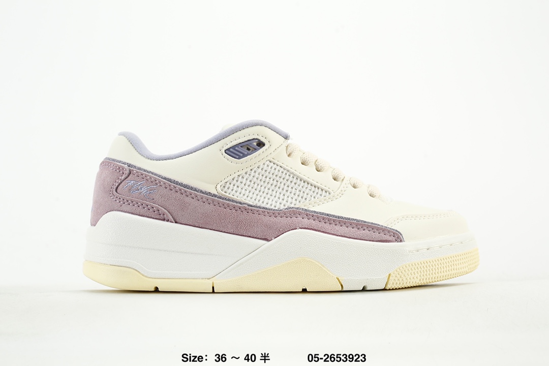 Nike Flight Court Low Retro Basketball Shoes Multicolor
