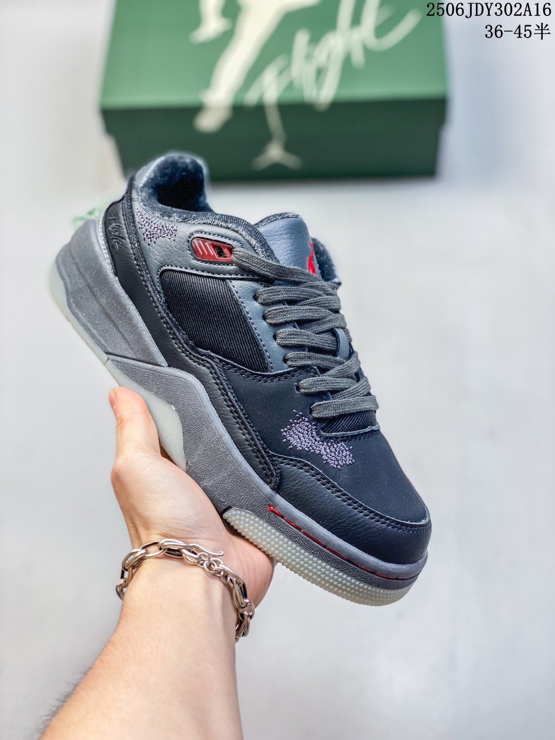 Jordan Flight Court Skate Low Sneakers Multicolor