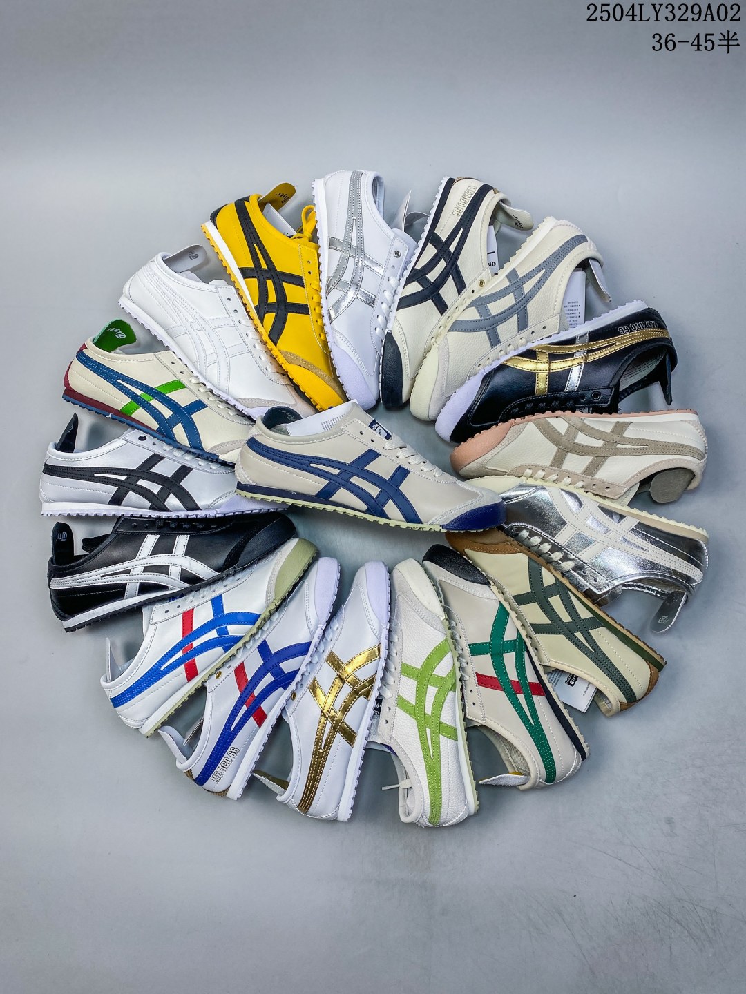 Onitsuka Tiger Mexico 66 Retro Sneakers Multicolor