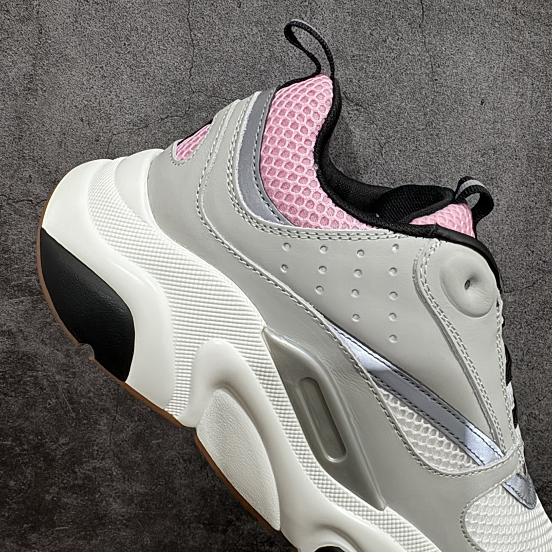 Dior B22 Chunky Runner Sneakers Pink