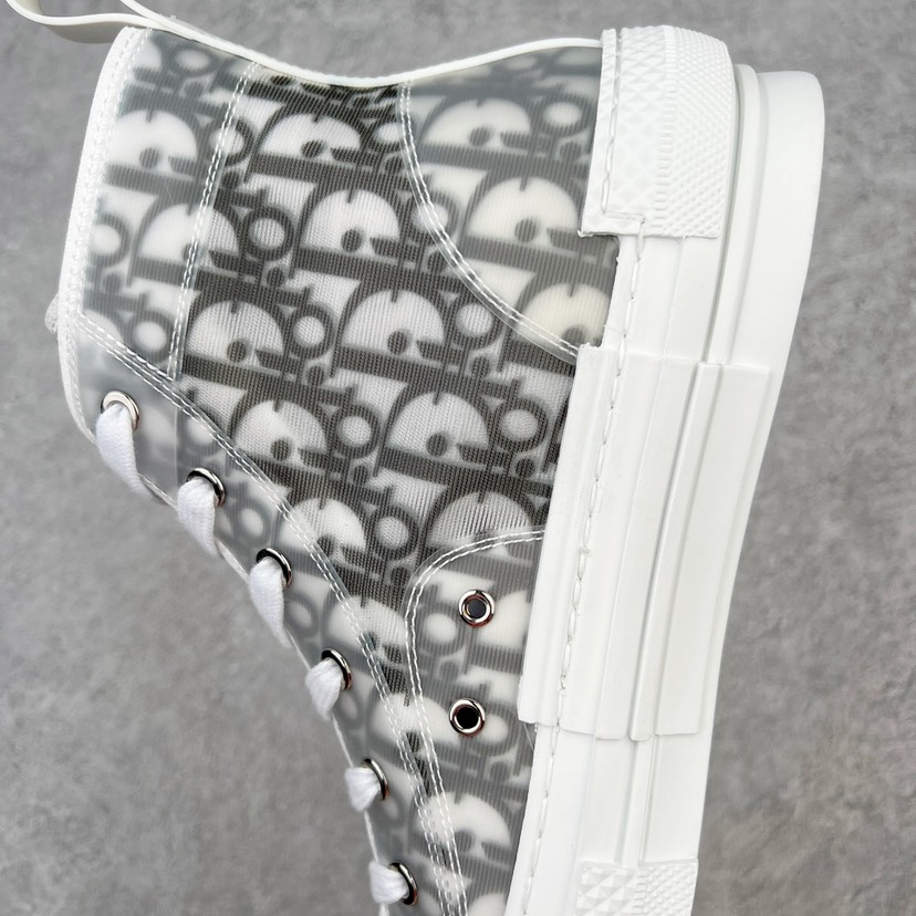 Dior B23 Oblique High-Top Sneakers Grey