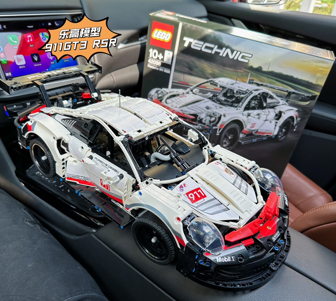LEGO Technic 42096 Porsche 911 RSR Kit White