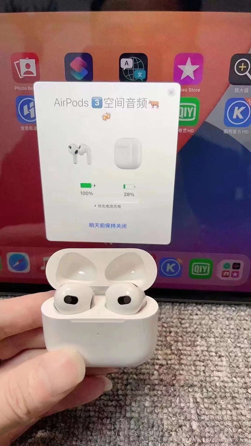 Apple AirPods 3 Spatial Audio Earbuds White