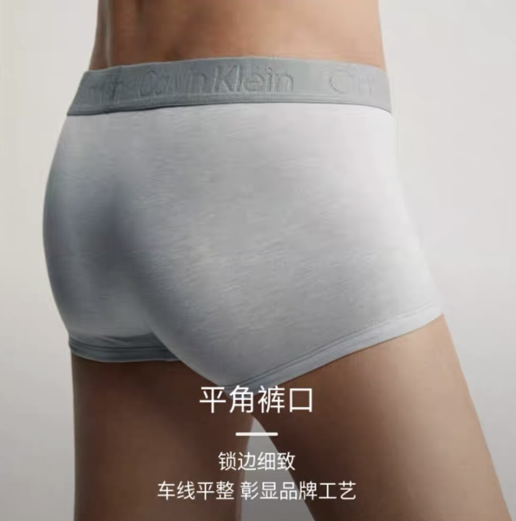 Calvin Klein 3-Pack Low Rise Trunks Multicolor