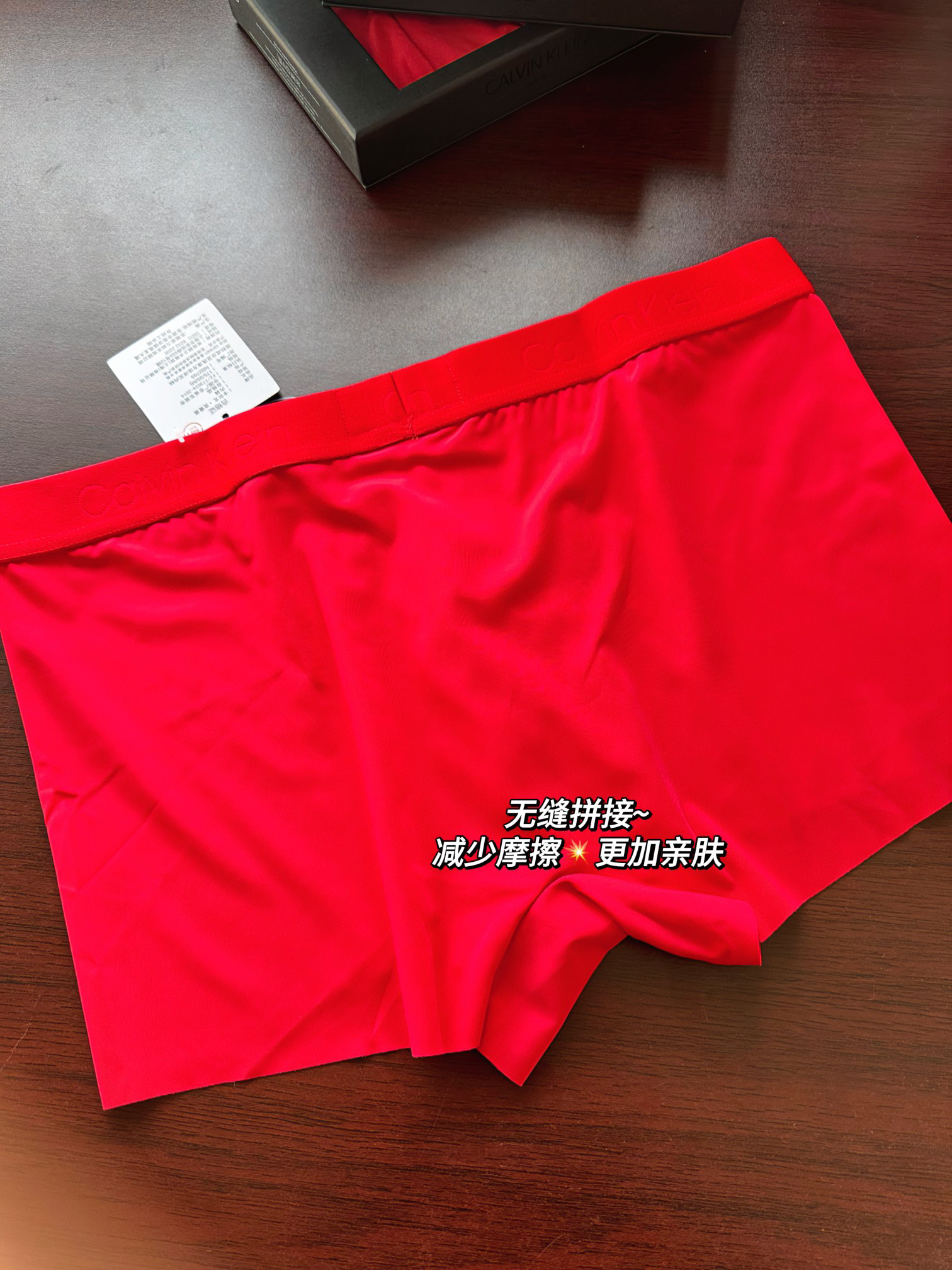 Calvin Klein Seamless Boxer Briefs Gift Box Red