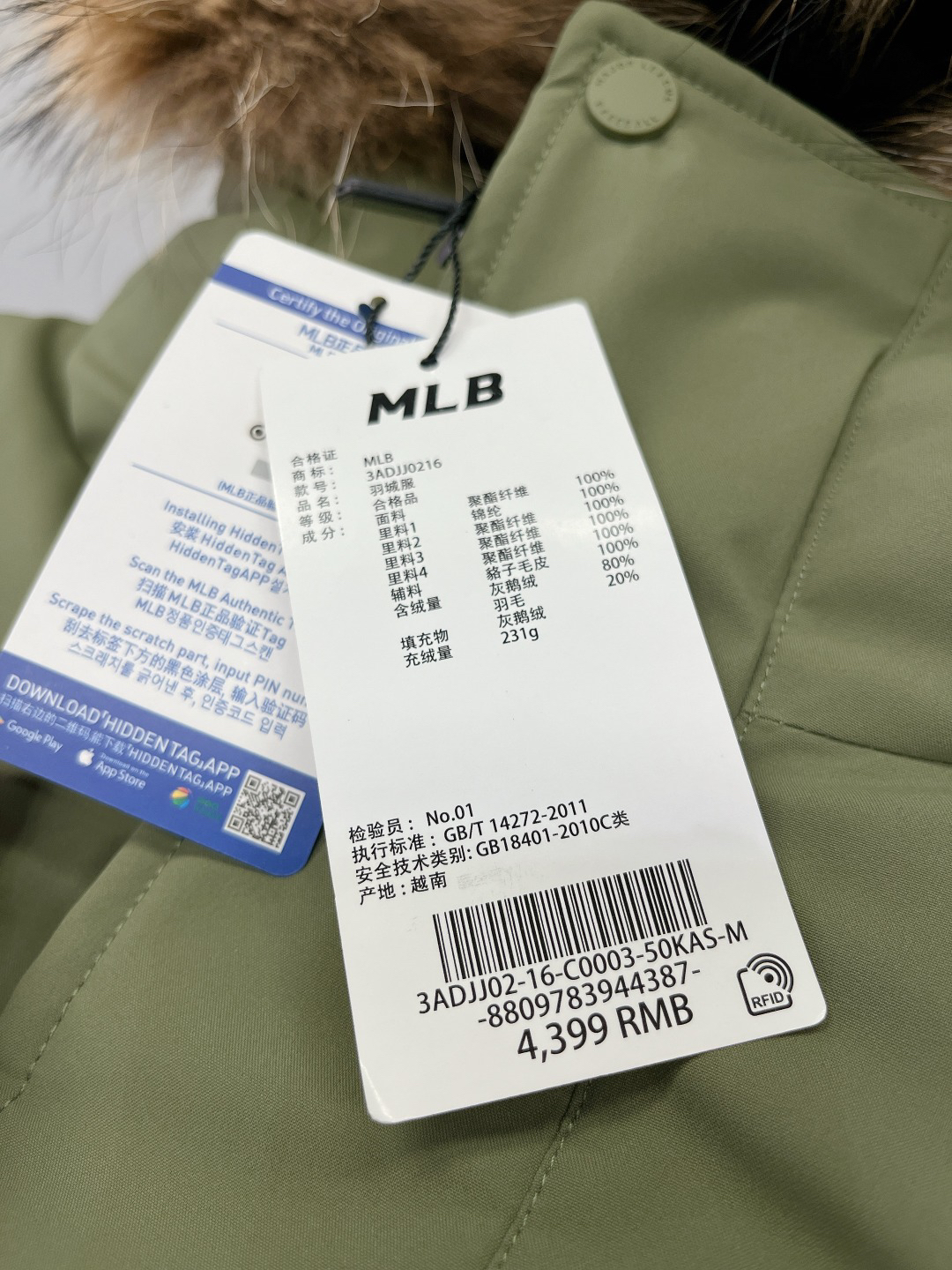 MLB NY Yankees Fur-Trim Down Parka Olive