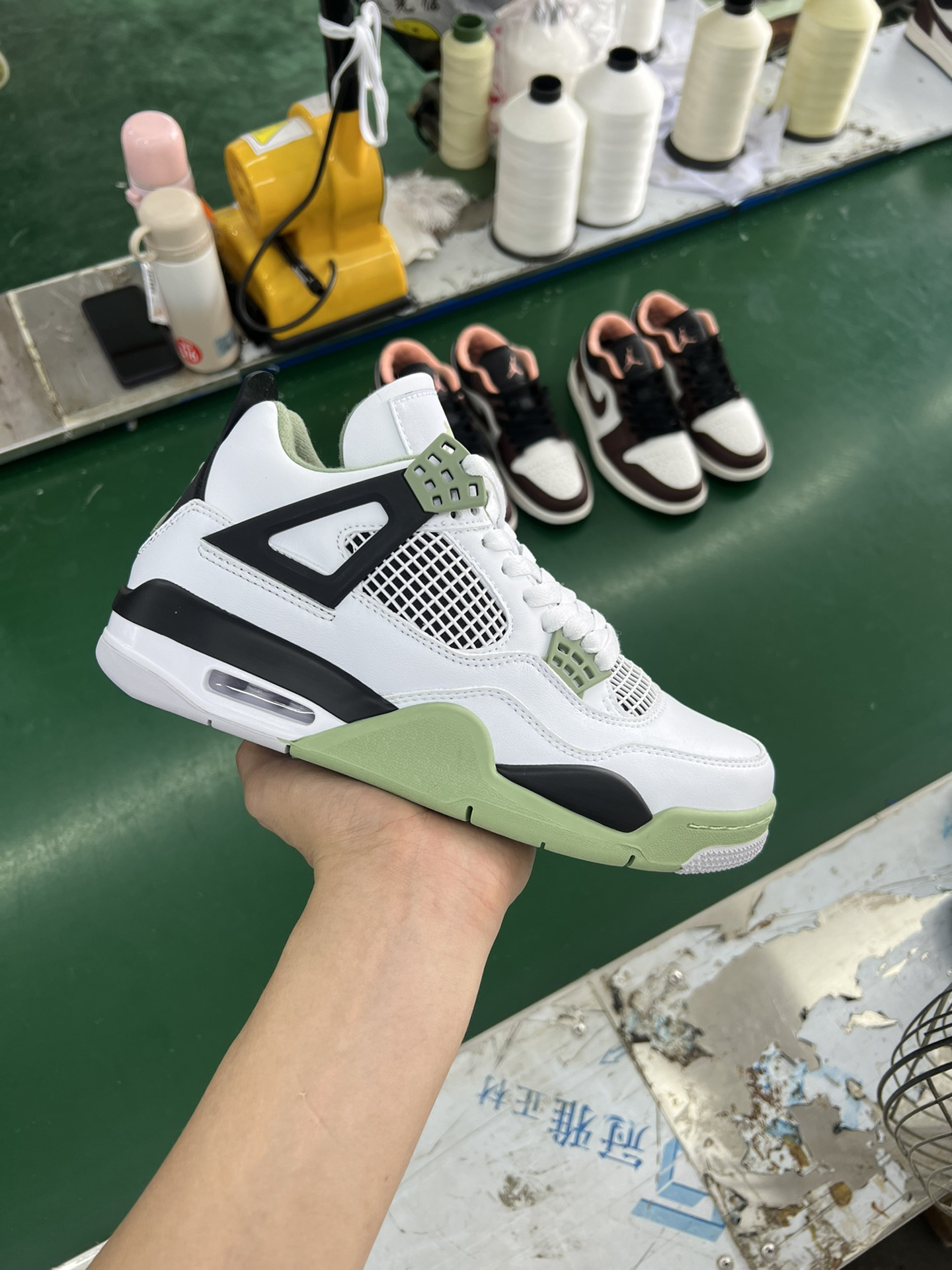 Jordan AJ4 Retro Sneakers Multicolor