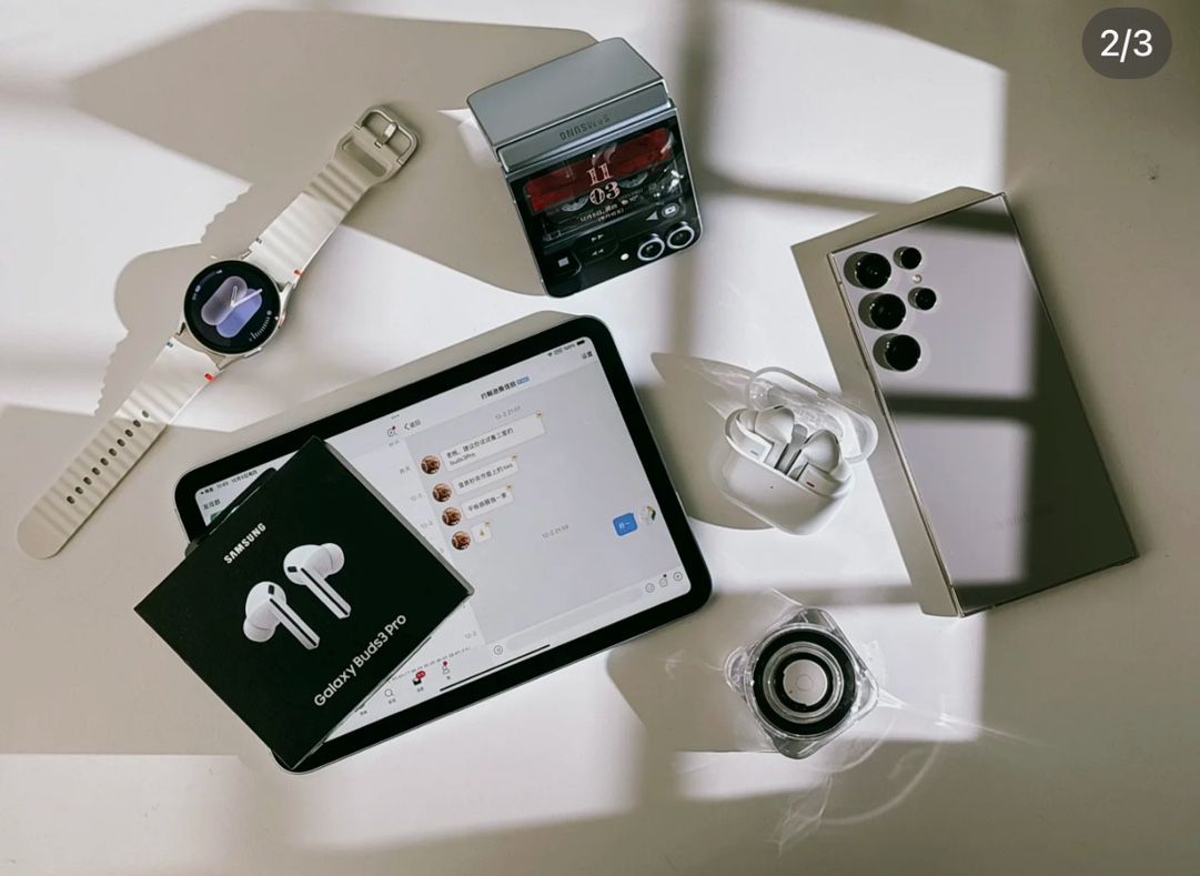 Samsung Galaxy Buds3 Pro TWS Earbuds White