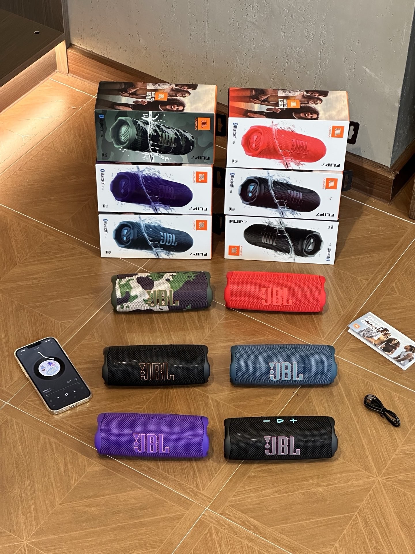 JBL Flip 7 Bluetooth Speaker Multicolor