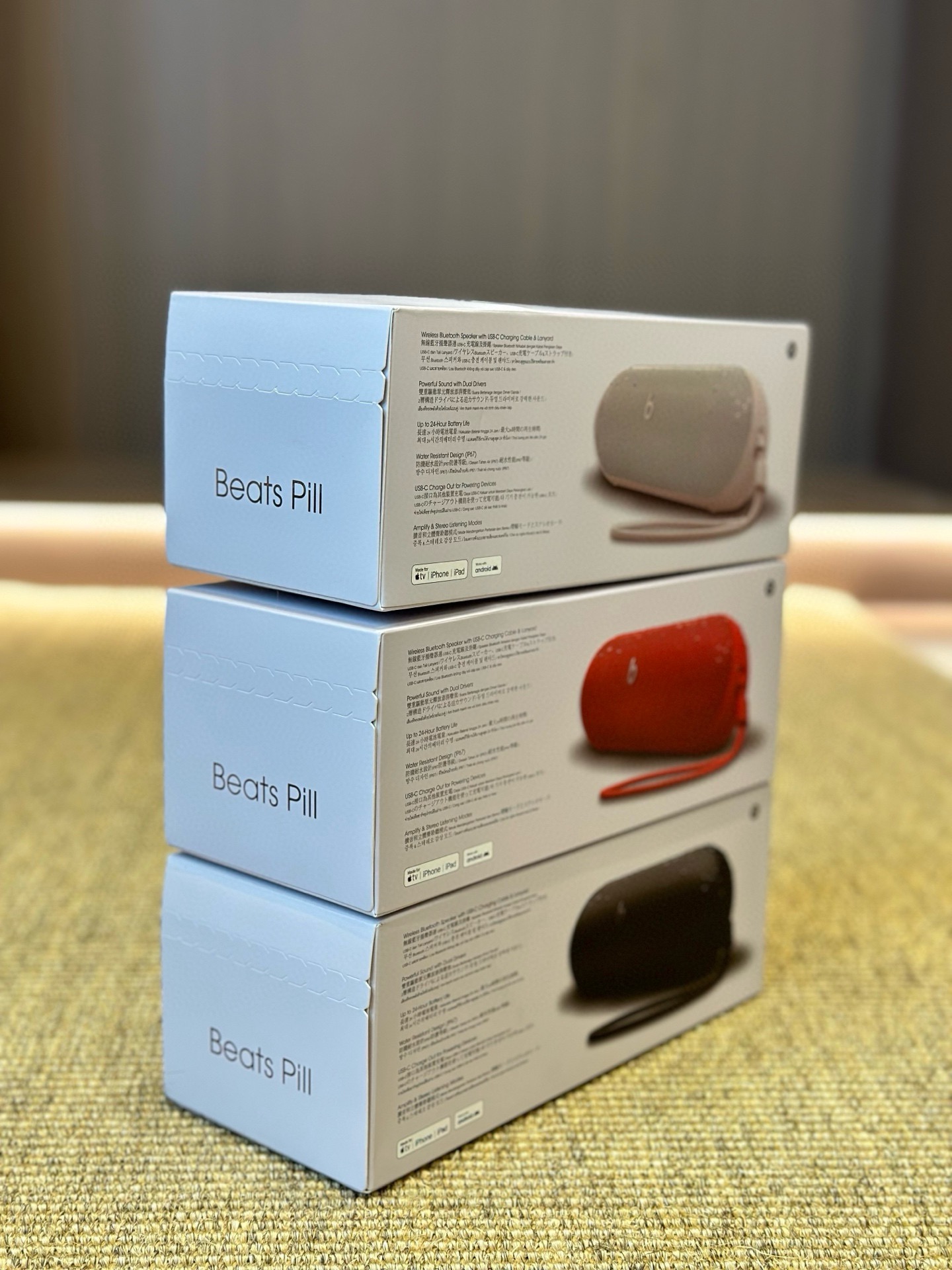 Beats Pill Portable Bluetooth Speaker Multi-Color